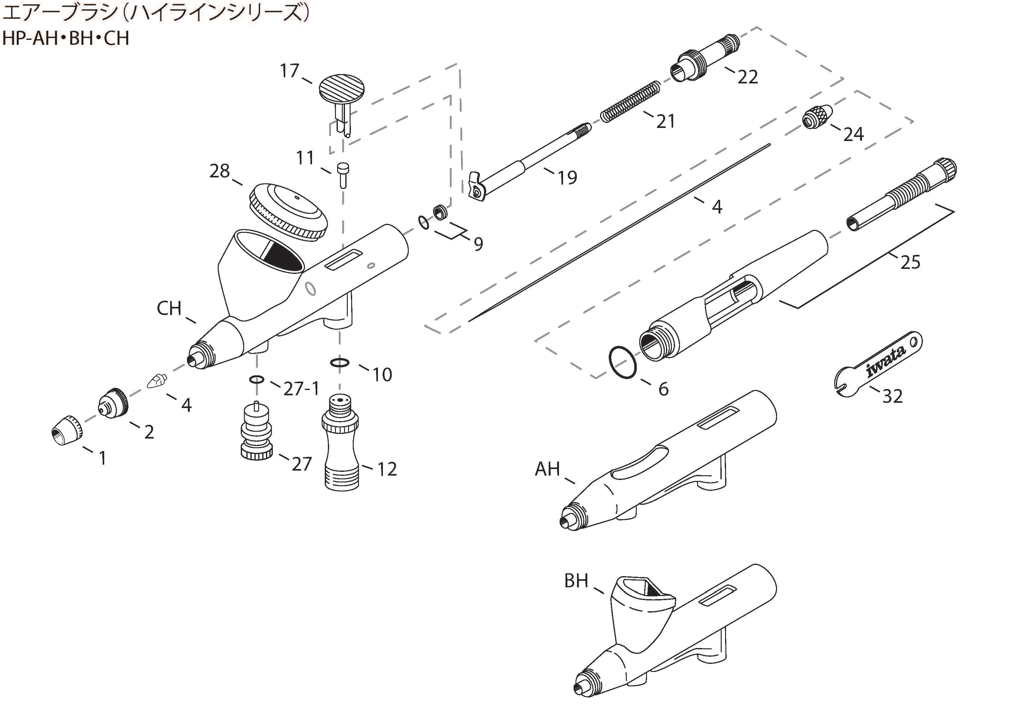 ハイライン展開図